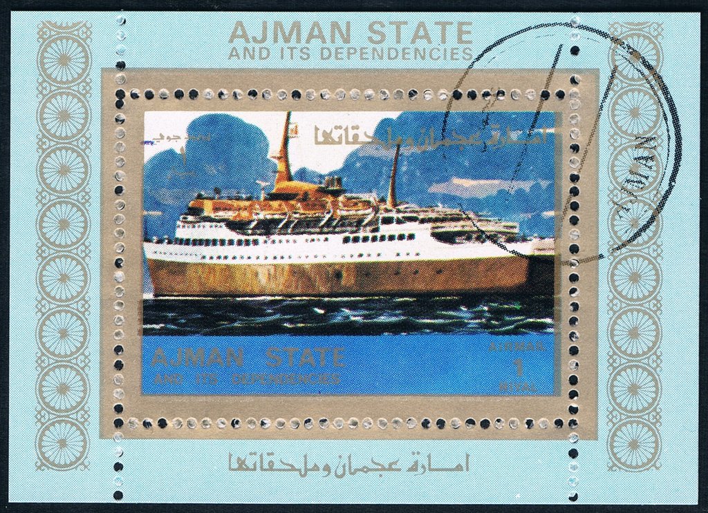 Passenger ship