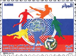 Stamp, Russia 2018 World Football Cup, Algeria,  , Flags, Football (Soccer), Sports