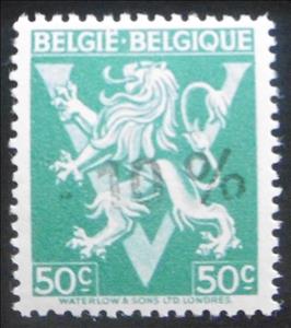 Stamp, Heraldic Lion with V - discount, Belgium,  , Coats of Arms, Heraldic Animals, Лев