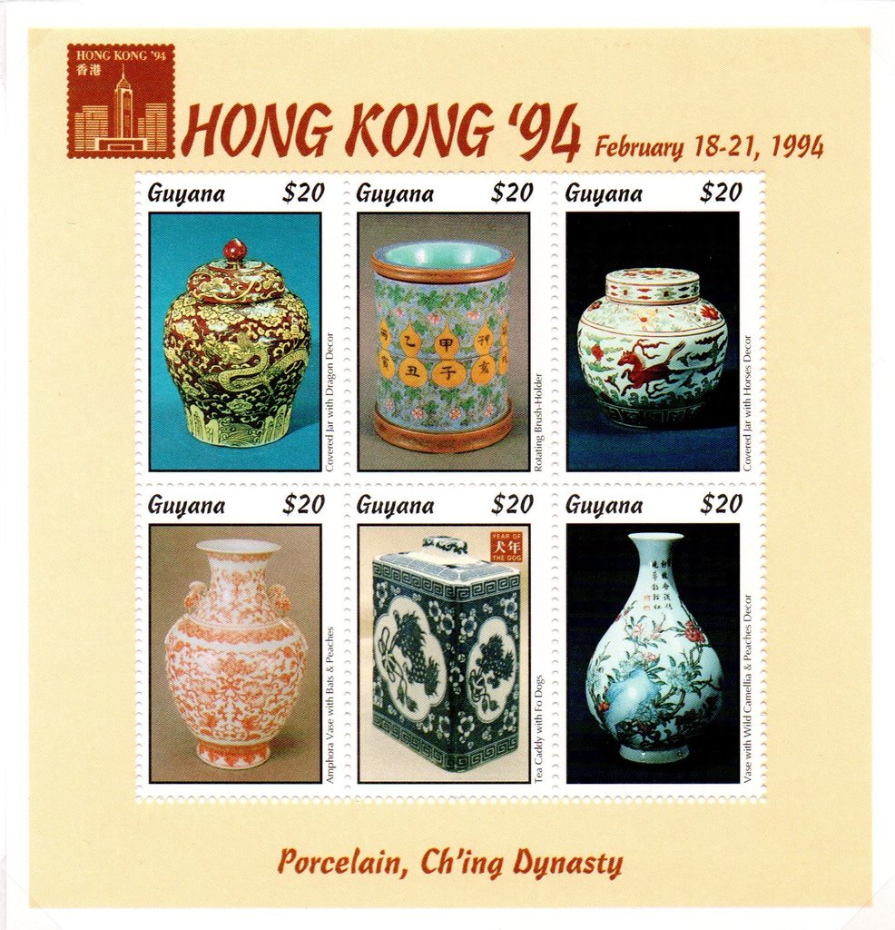Ch'ing Dynasty Porcelain