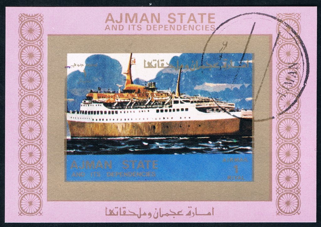 Passenger ship