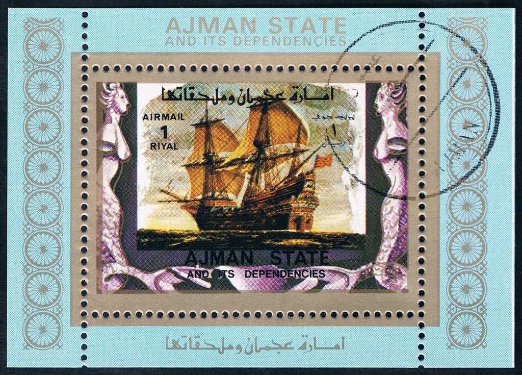 Sailing ship