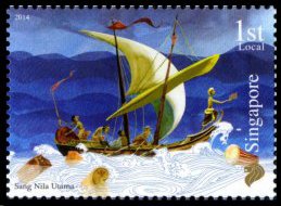Boat In Storm