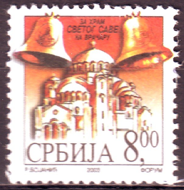 Tax and charity stamp