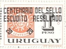 Philatelic Exhibition "Rioplatense", 1965
