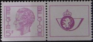 Se-tenant, King Baudouin se-tenant, Belgium,  , Famous People, Heads of State, Kings, Men, Royalty