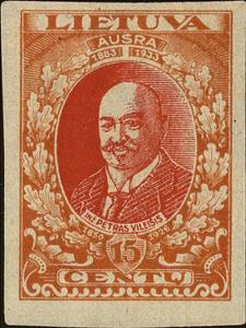 Stamp, Petras Vileisis (1851-1926) - engineer, author of the popula, Lithuania,  