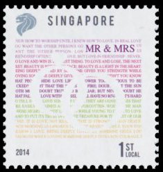 Stamp, Wedding Rings, Singapore,  , Greetings