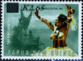 Hiri Lagatoi (trading canoe) and dancer - surcharged