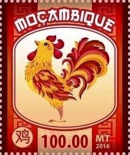 Year of the rooster