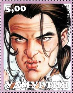 Stamp, Antonio Banderas, Cinderellas,  , Famous People