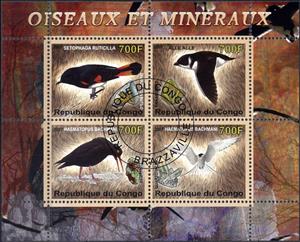 Mini Sheet, Birds and Minerals, Cinderellas,  , Animals (Fauna), Birds