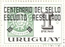 Philatelic Exhibition "Rioplatense", 1965