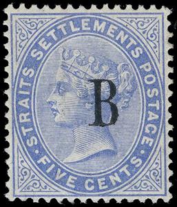 Stamp, Queen Victoria, Thailand, British Post Office in Bangkok,  , Crowns and Coronets, Famous People, Heads of State, Queens, Royalty, Women
