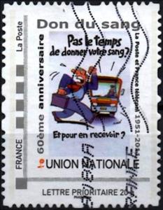 Stamp, Collector stamp, France,  
