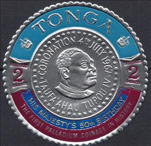 Stamp, King, Tonga,  