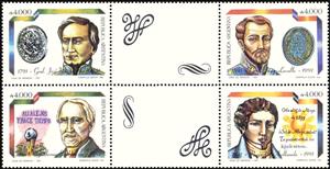 Se-tenant, Famous Men, Argentina,  , Famous People, Freedom Fighters, Generals, Jurists, Lawyers, Literary People (Poets and Writers), Medals and Marks of Honour, Military Officers