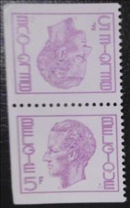 Se-tenant, King Baudouin se-tenant, Belgium,  , Famous People, Heads of State, Kings, Men, Royalty