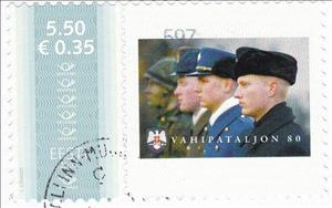 Stamp, Vahipataljon 80, Personalized and Private Mail Stamps,  