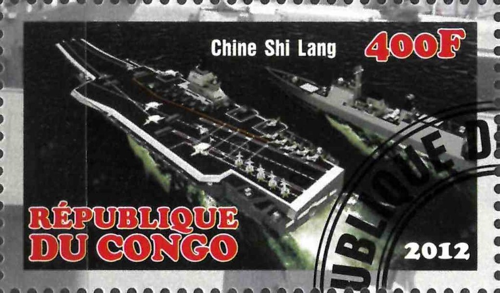 Chine Shi Lang