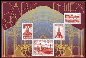 Souvenir Sheet, Famous Stamps Depicting Views of Paris, France,  , Bridges, Churches - Cathedrals - Basilicas - Chapels, Monuments, Philatelic Exhibitions, Townscapes / City Views