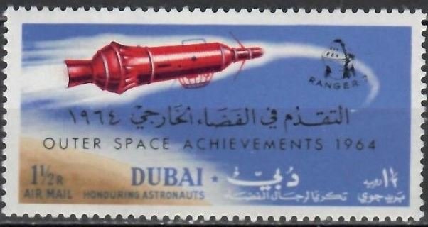 Rockets