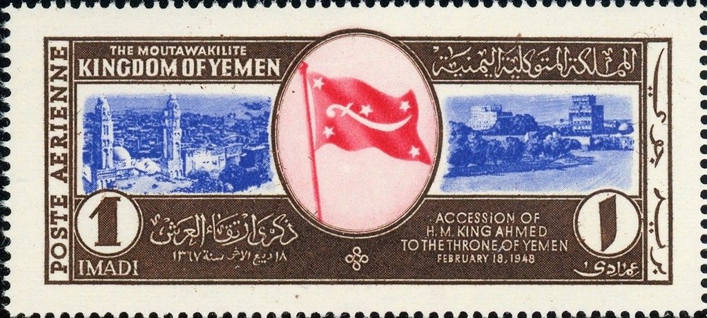 Taiz and Sanaa