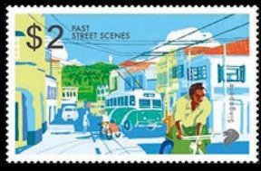 Stamp, Trolley & Pedicab, Singapore,  , Townscapes / City Views
