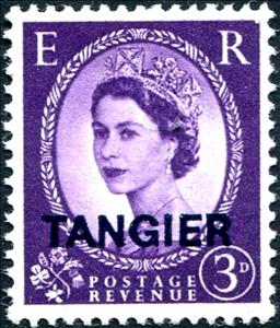 Stamp, Queen Elizabeth II, Tangier, British Post Office,  , Crowns and Coronets, Famous People, Heads of State, Queens, Royalty, Women