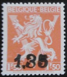 Stamp, Heraldic Lion with V - Gellingen, Belgium,  , Coats of Arms, Heraldic Animals, Liberations, Лев