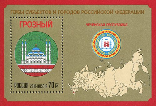 Chechnya