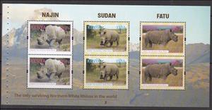 Booklet Pane, The last 3 White Rhinos - Booklet Pane with "8" on bottom, Kenya,  , Rhinoceroses