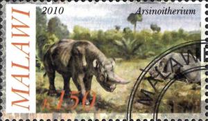 Stamp, Arsinoitherium, Cinderellas,  , Animals (Fauna), Dinosaurs, Prehistorical Animals