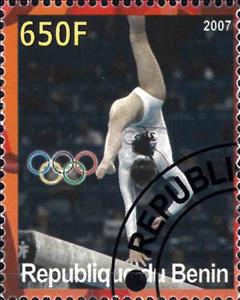 Stamp, Olympic Games - Pekin 2008, Cinderellas,  , Olympic Games, Sports