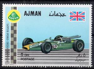 Stamp, Lotus Ford Indianapolis, Ajman,  , Formula One, Sports