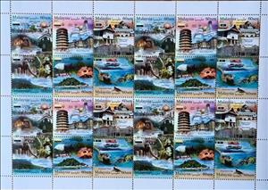 Mini Sheet, Cities and Fauna, Malaysia,  , Elephants, Landscapes, Palaces, Tourism