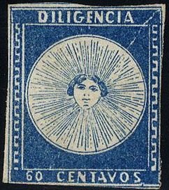 Stamp, Sun, Uruguay,  , Sun