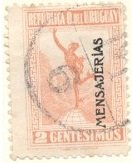 Stamp, Flying Mercury Overprinted, Uruguay,  , Gods and goddesses, Statues