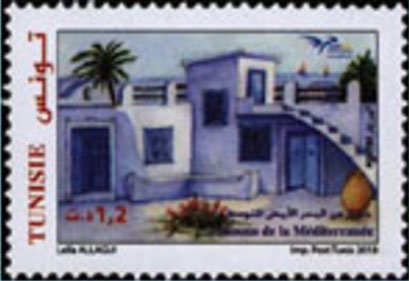 EUROMED 2018 : Houses