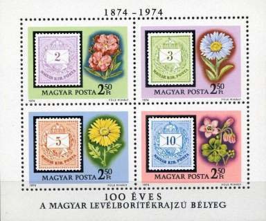 1874-1974 : The 100th Anniversary of the Hungarian Stamp wit