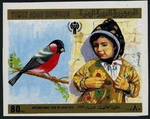 Stamp, Child and animals, Yemen, Arab Republic,  , Animals (Fauna), Birds, Children