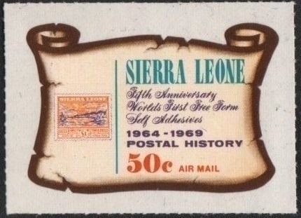 Stamp