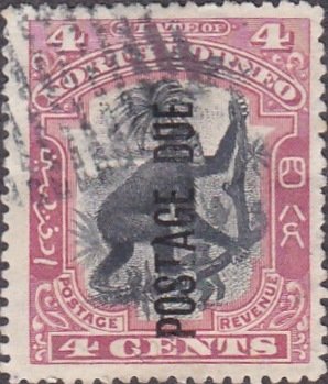 Stamp, Pongo pygmaeus, North Borneo,  , Animals (Fauna), Apes, Mammals