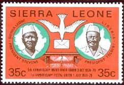 Stamp, Presidents Stevens and Tolbert, Sierra Leone,  , Bridges, Heads of State, Postal History, Postal Unions
