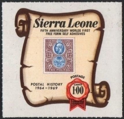 Stamp