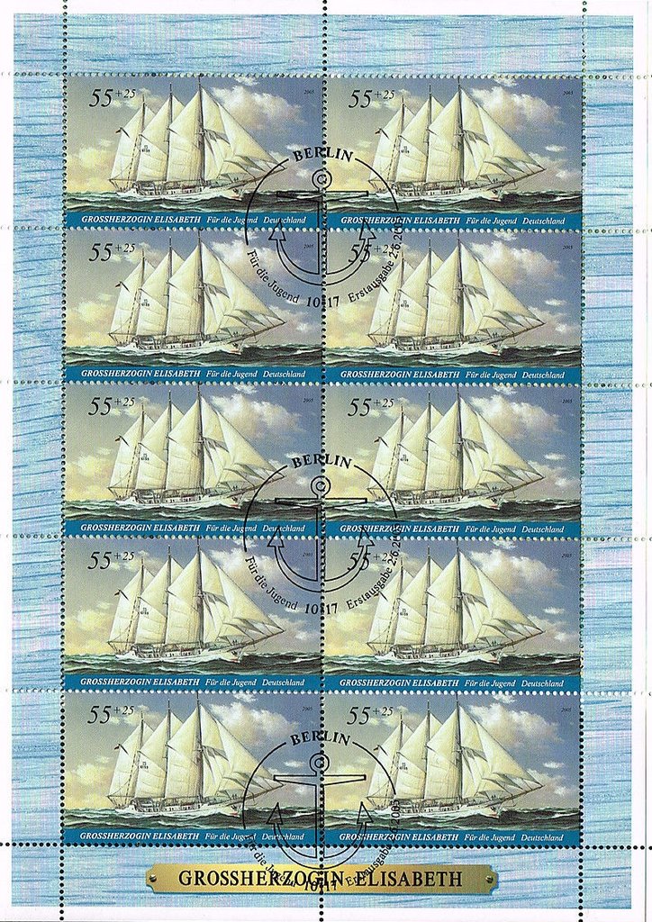 Four -masted gaff rig schooner"Grand Duchess Elizabeth"