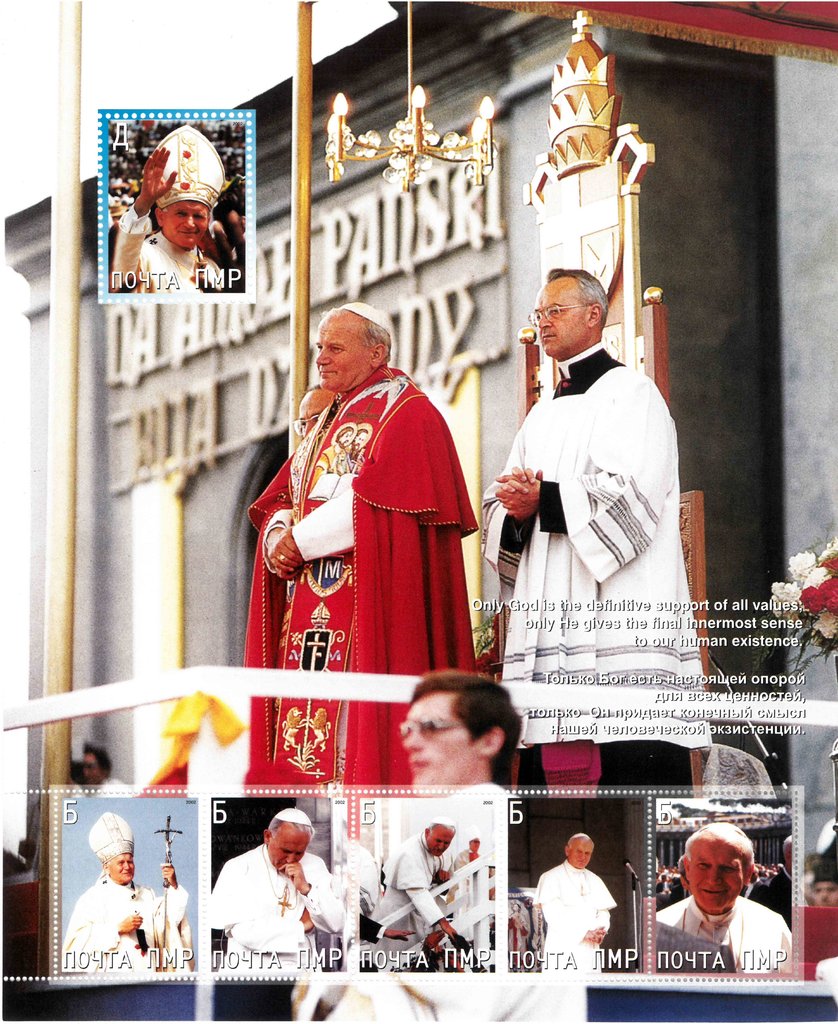 Pope John Paul II
