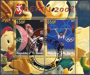 Mini Sheet, Olympic Games - Pekin 2008, Cinderellas,  , Cartoons, Disney, Olympic Games, Sports, Weightlifting