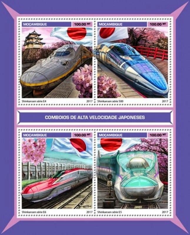 Speed trains
