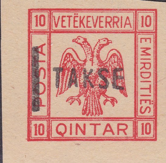 Flag with Machine Overprint